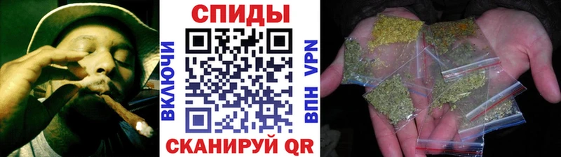 Бутират бутик  маркетплейс как зайти  Нея 