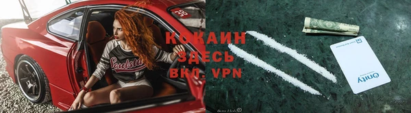 соль курить ск Баксан