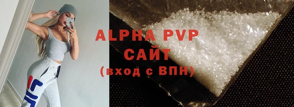 соль курить ск Баксан