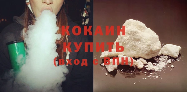 соль курить ск Баксан