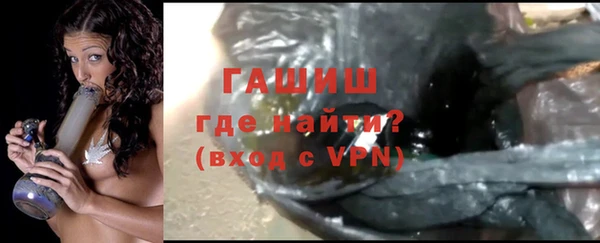 спиды Бугульма