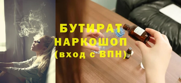 кокаин перу Арсеньев