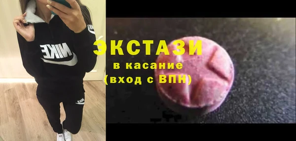кокаин перу Арсеньев