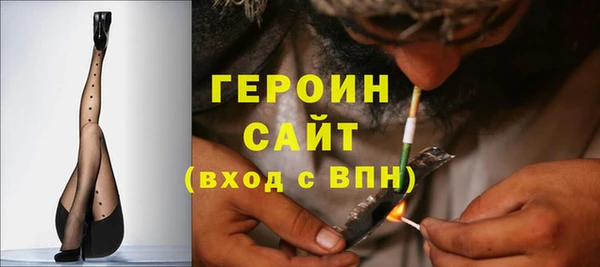 соль курить ск Баксан