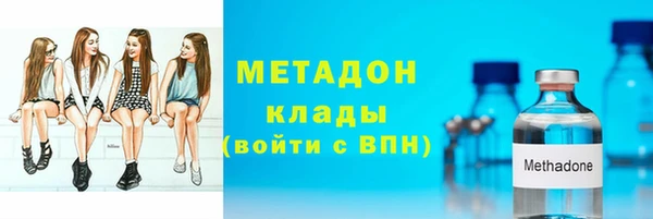 сатива Аркадак