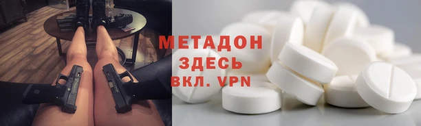 сатива Аркадак