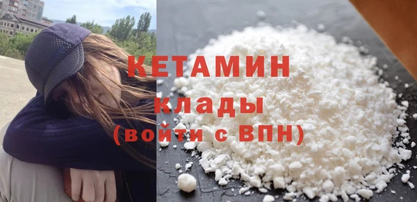 сатива Балабаново