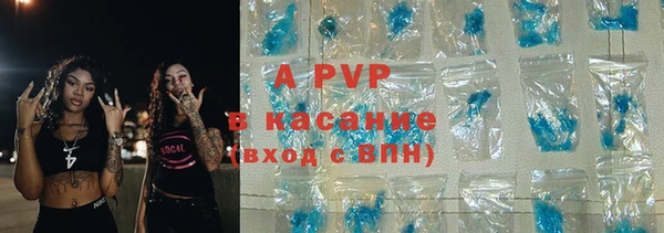 кокаин перу Арсеньев