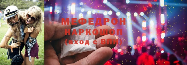 сатива Балабаново