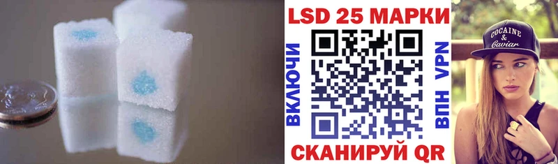 Лсд 25 экстази ecstasy Нея