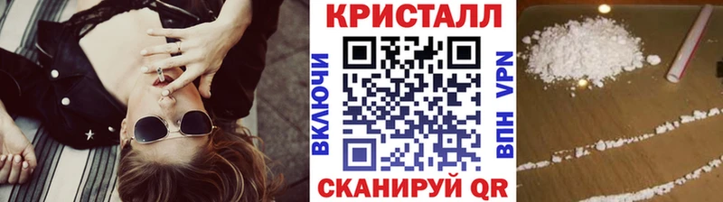 где купить   Нея  Первитин Methamphetamine 