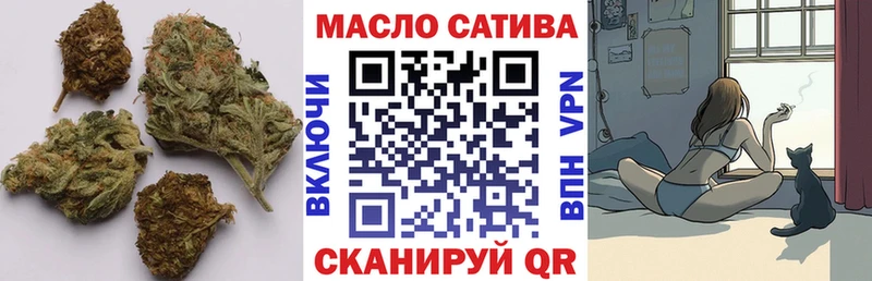 дарк нет как зайти Нея Дистиллят ТГК жижа